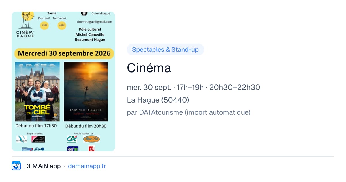 Cinéma — La Hague