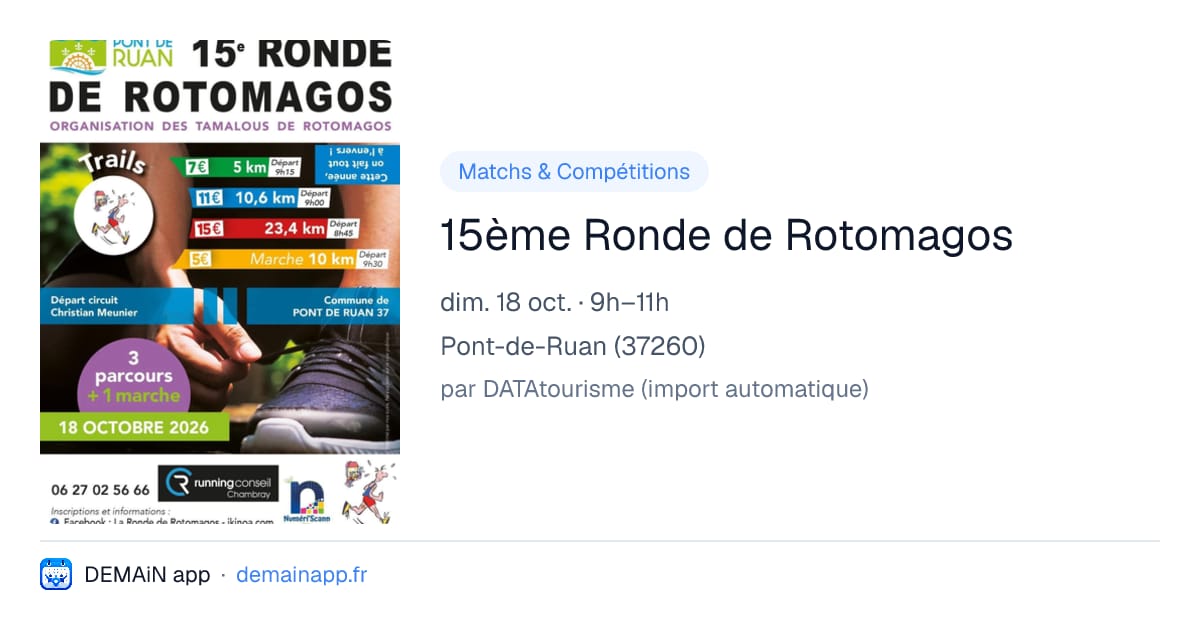 15ème Ronde de Rotomagos — Pont-de-Ruan