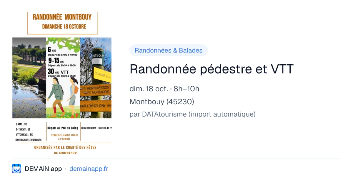 Randonnée pédestre et VTT — Montbouy