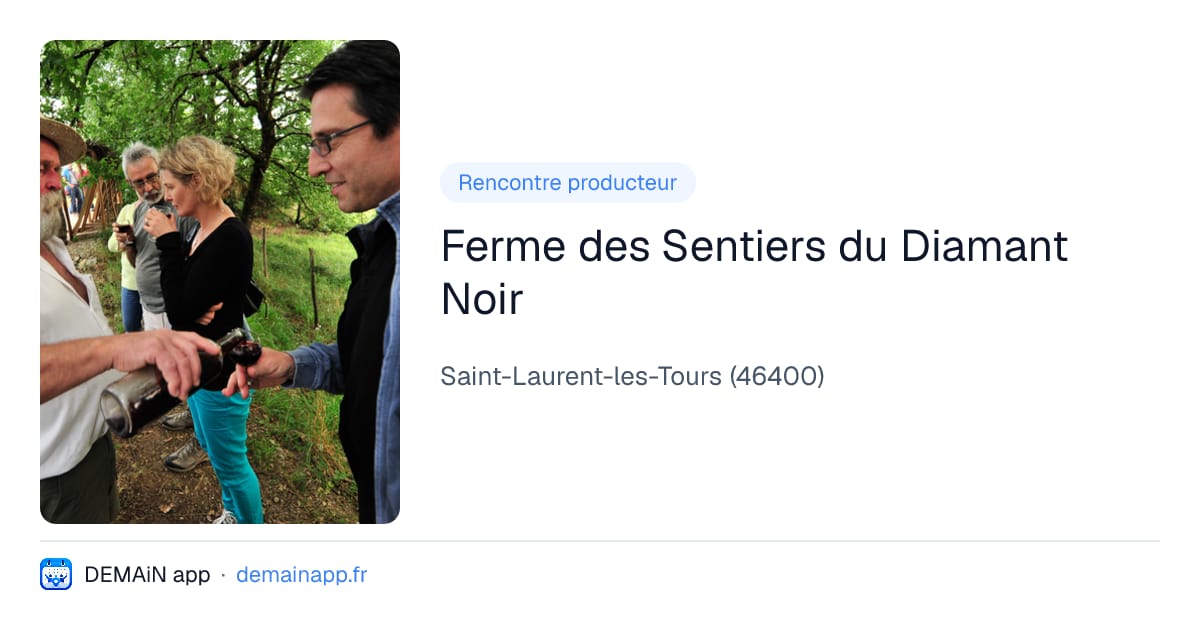 Ferme des Sentiers du Diamant Noir — Saint-Laurent-les-Tours