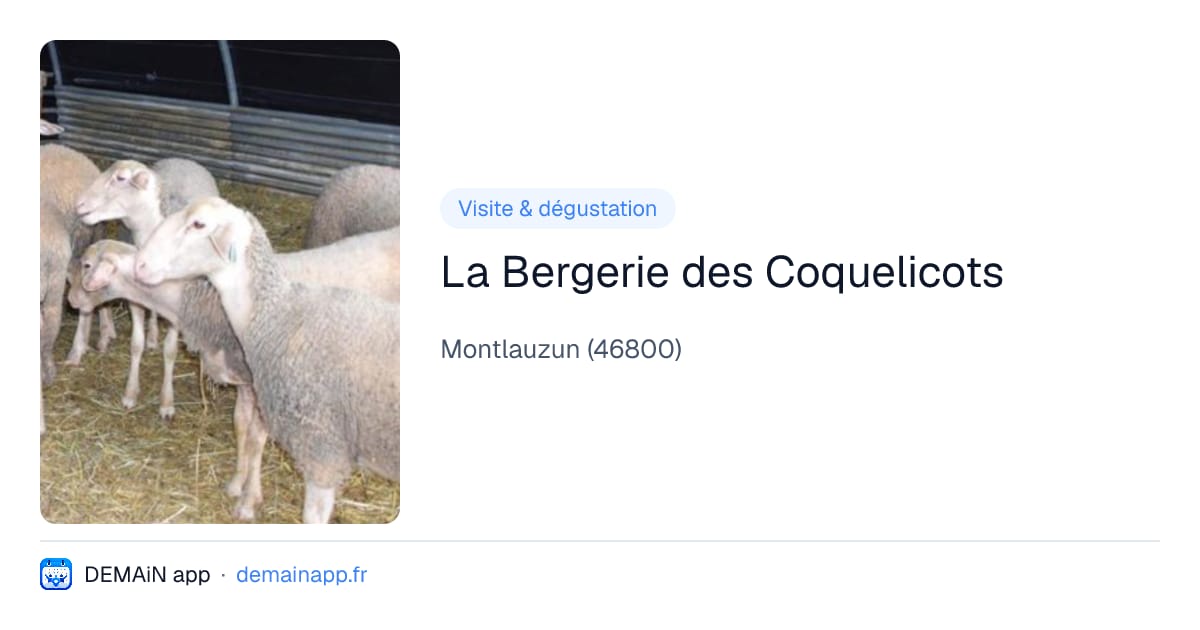 La Bergerie des Coquelicots — Montlauzun