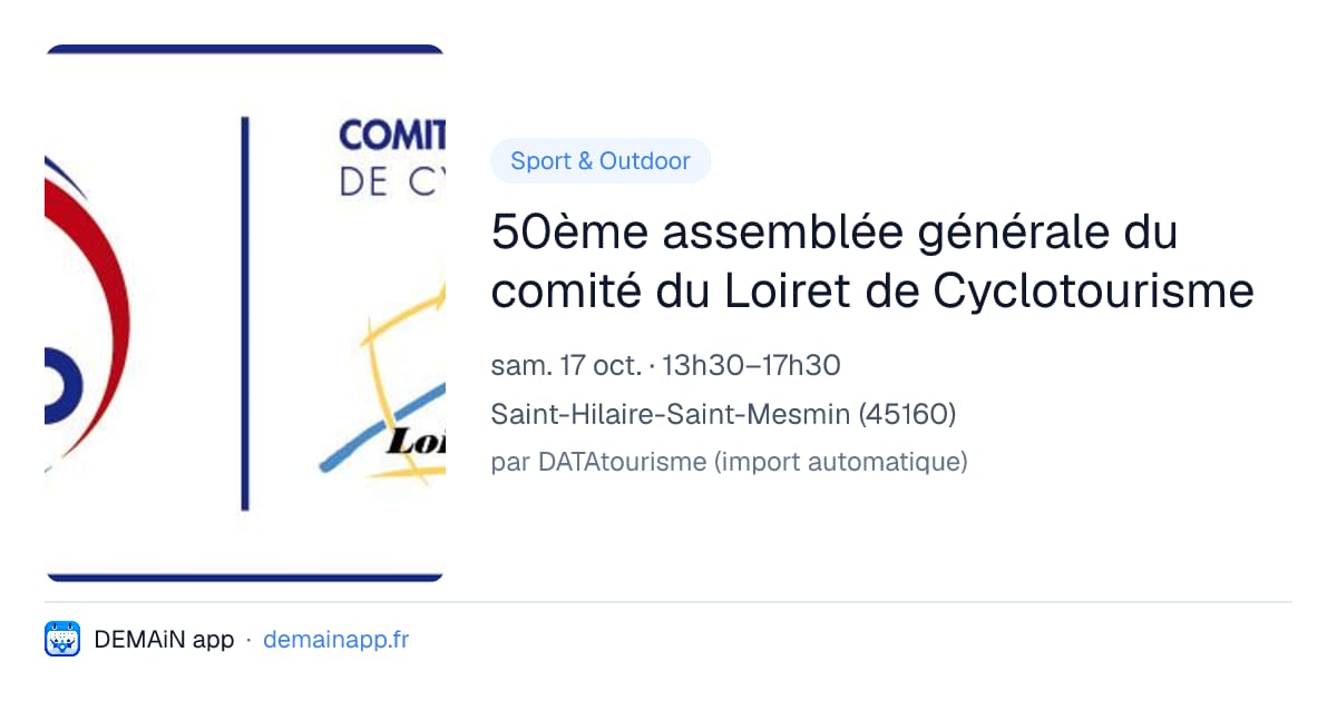 50ème assemblée générale du comité du Loiret de Cyclotourisme — Saint-Hilaire-Saint-Mesmin