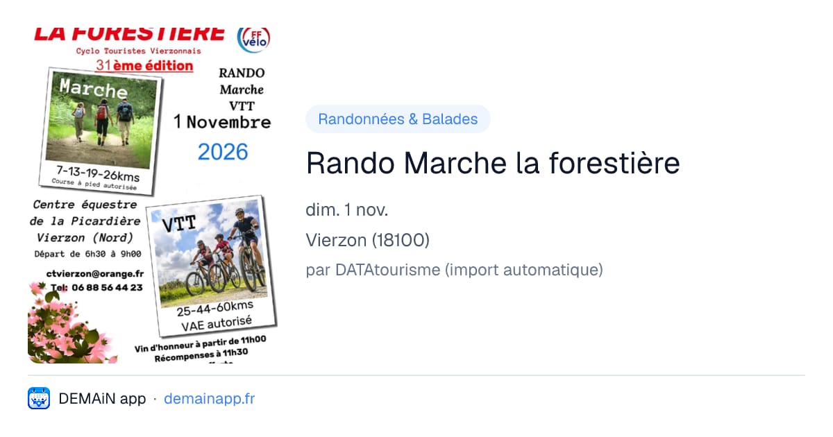 Rando Marche la forestière — Vierzon
