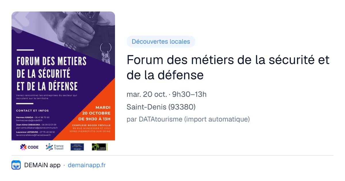 Forum des métiers de la sécurité et de la défense — Saint-Denis
