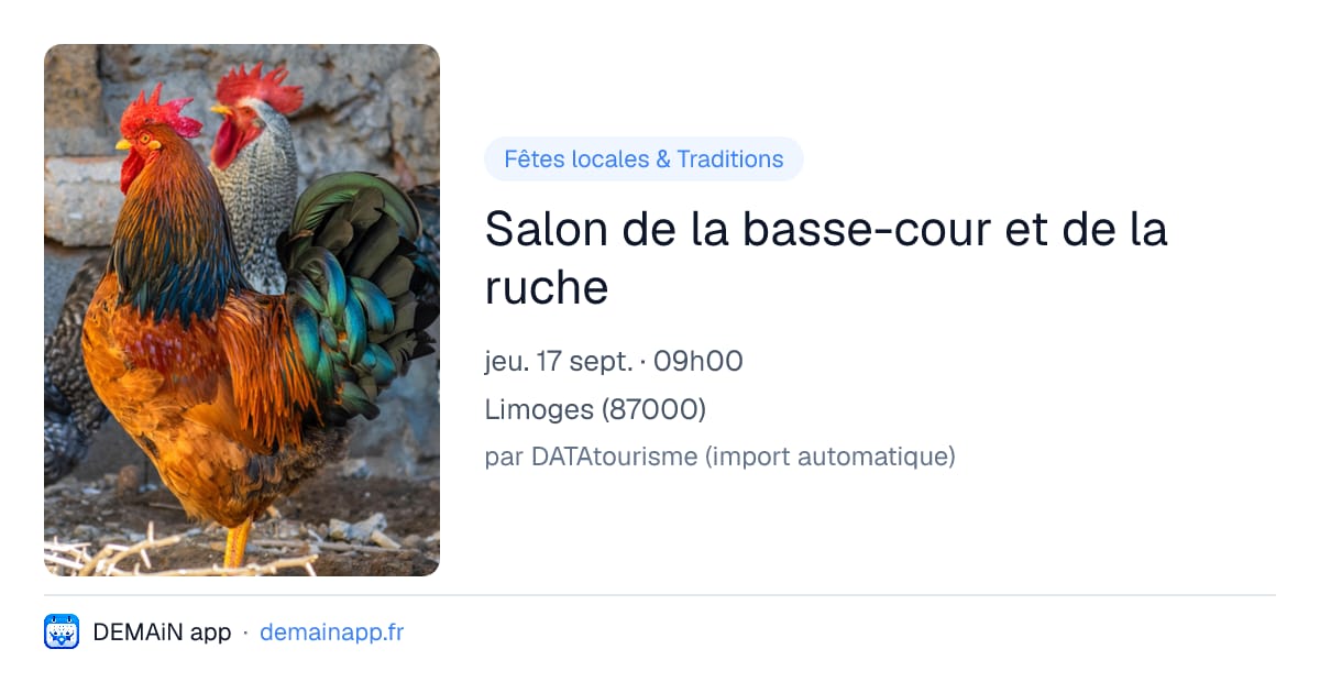 Salon de la basse-cour et de la ruche — Limoges