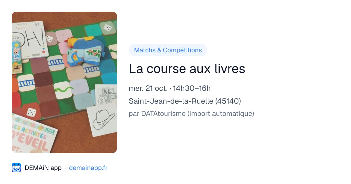 La course aux livres — Saint-Jean-de-la-Ruelle