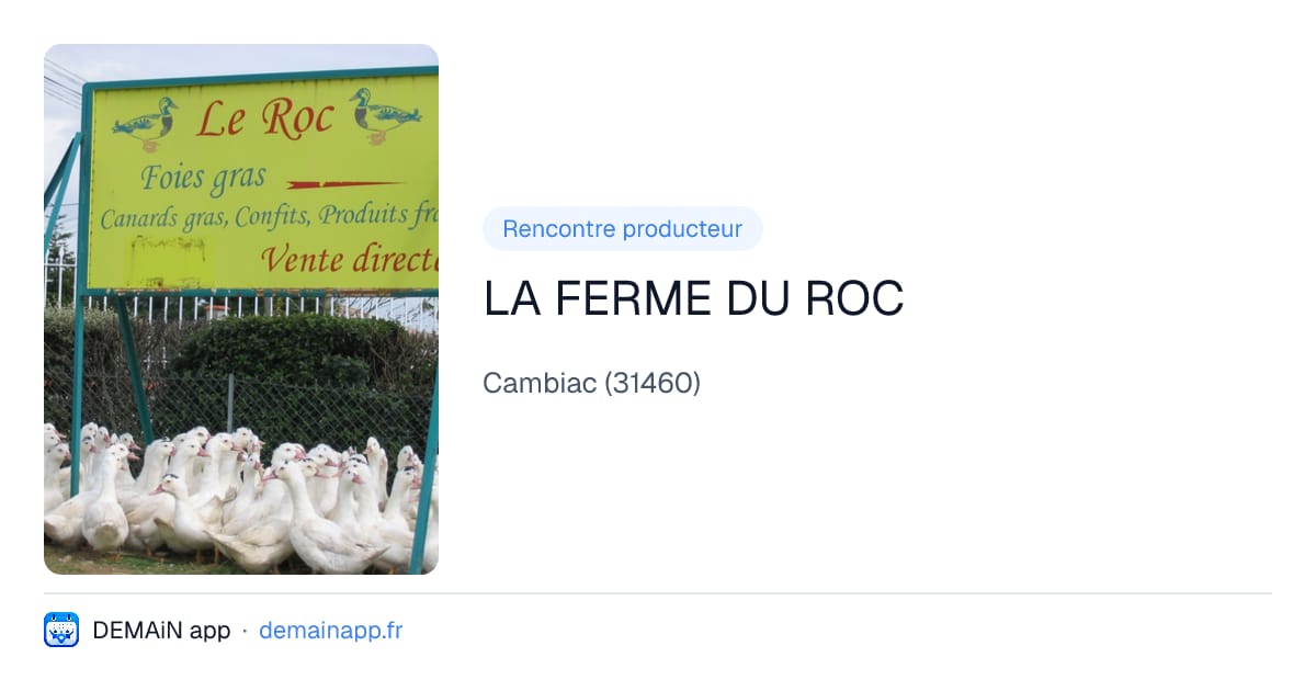 LA FERME DU ROC — Cambiac