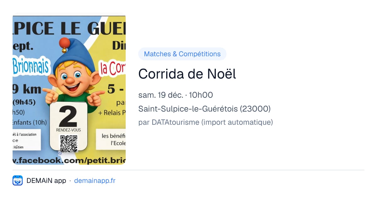 Corrida de Noël — Saint-Sulpice-le-Guérétois