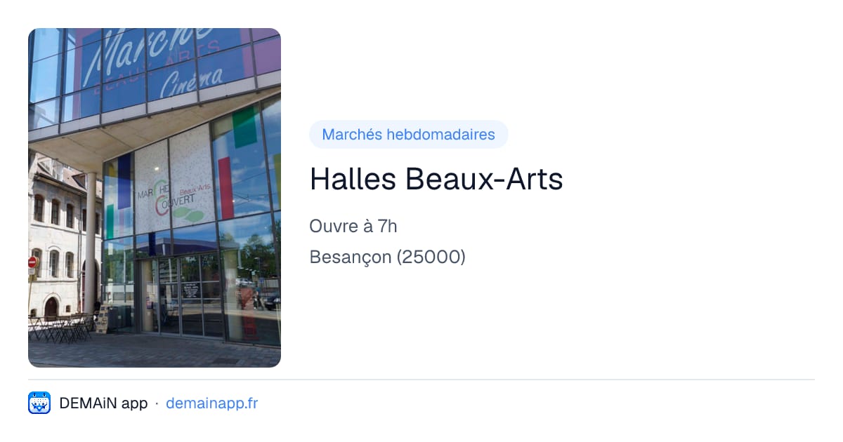 Halles Beaux-Arts — Besançon