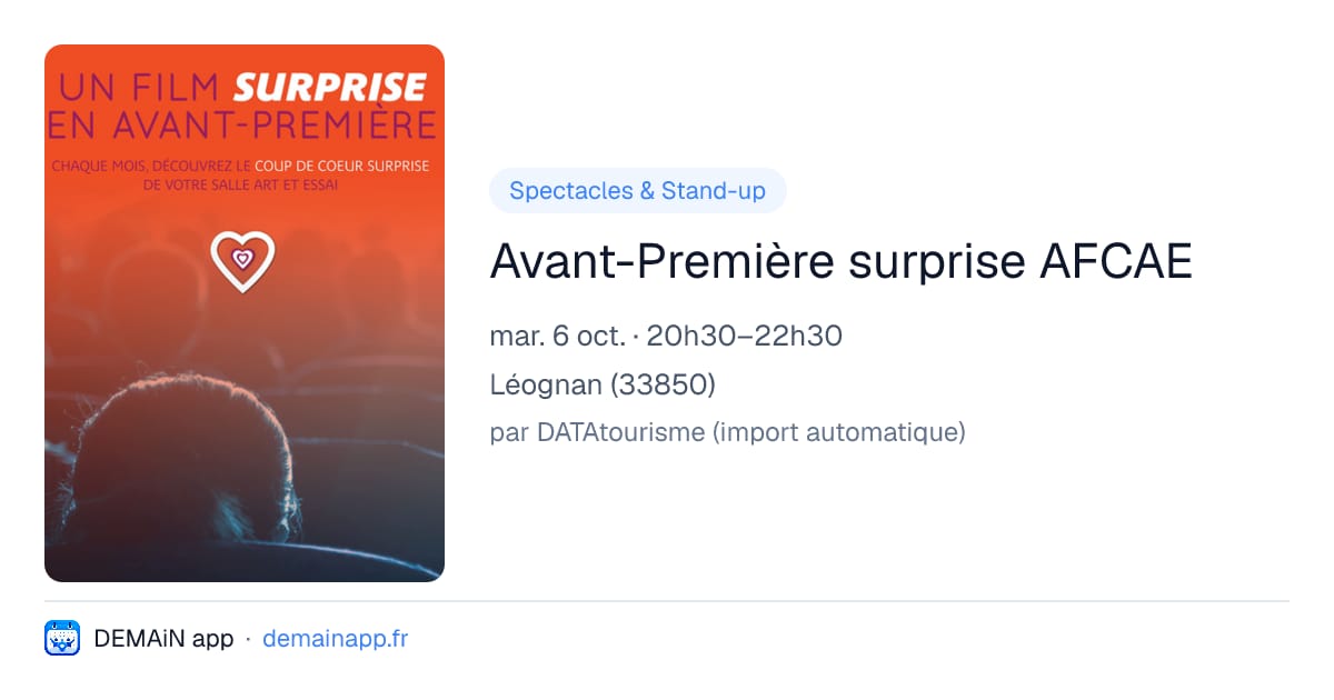 Avant-Première surprise AFCAE — Léognan