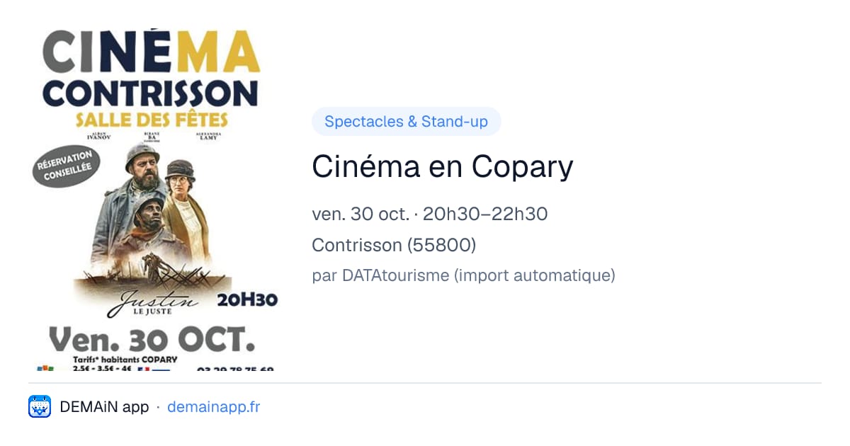 Cinéma en Copary — Contrisson