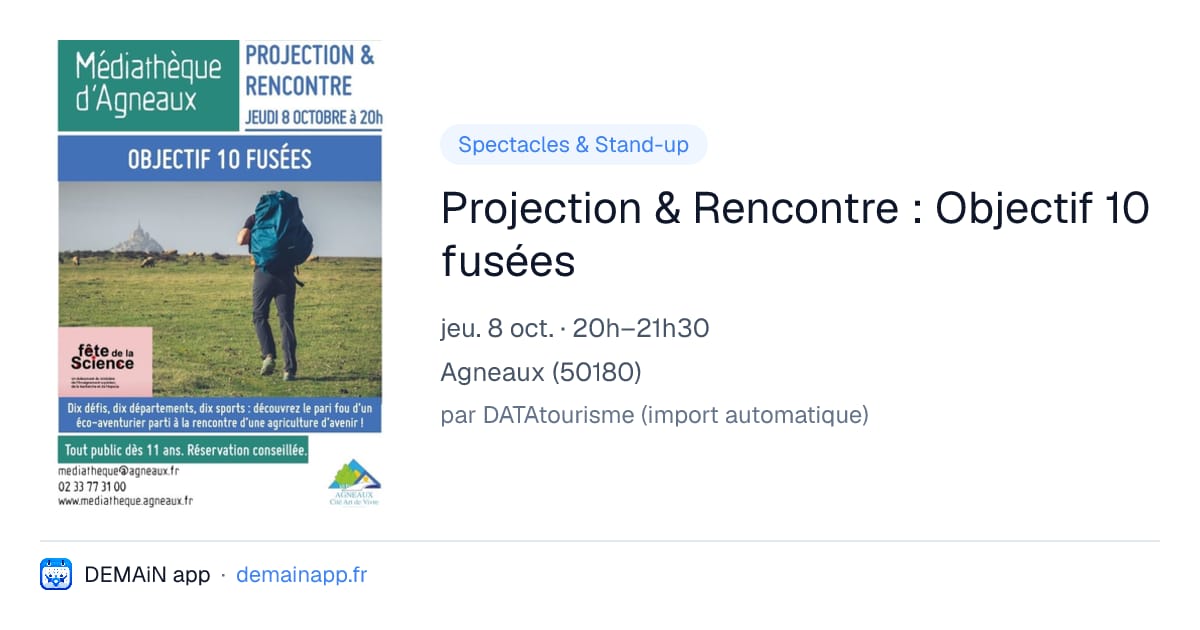 Projection & Rencontre : Objectif 10 fusées — Agneaux