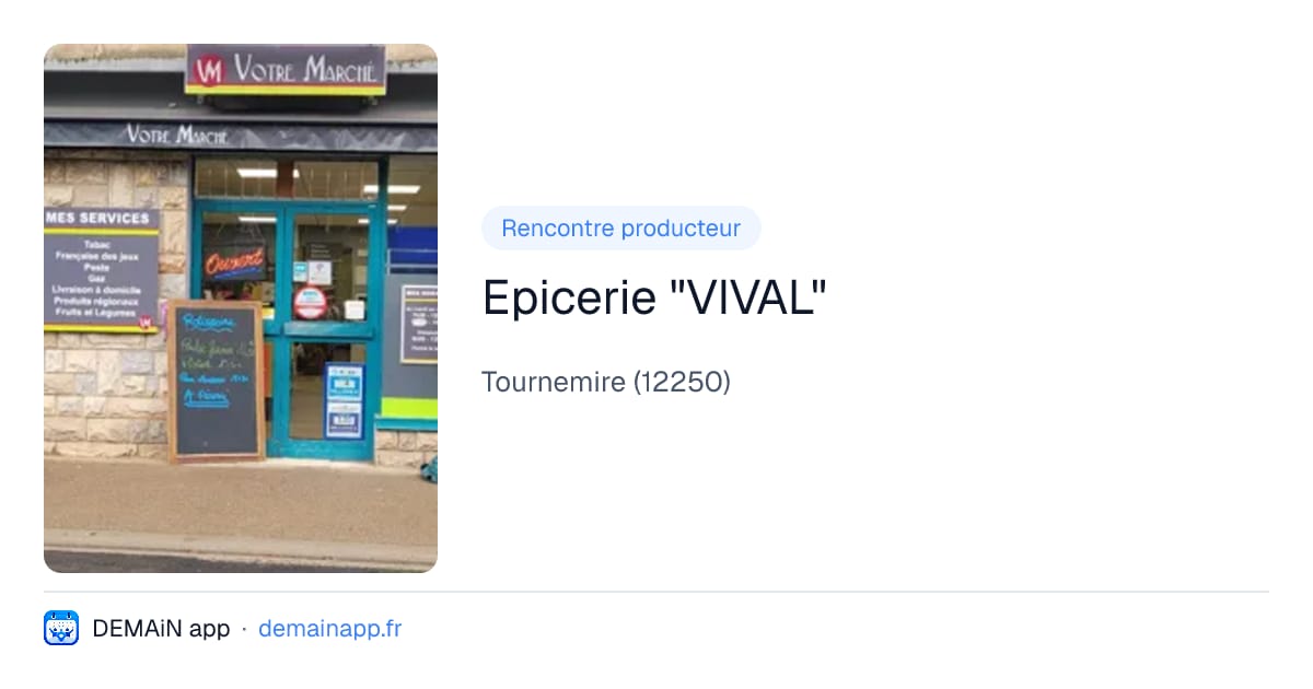 Epicerie "VIVAL" — Tournemire