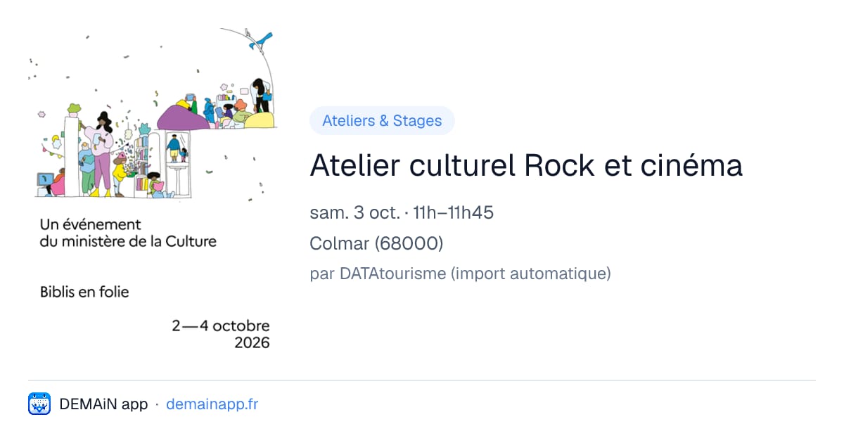Atelier culturel Rock et cinéma — Colmar