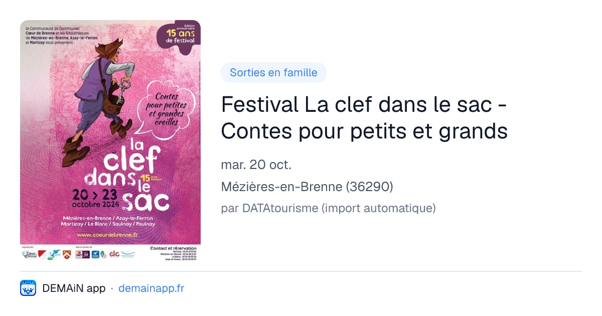 Festival La clef dans le sac - Contes pour petits et grands — Mézières-en-Brenne