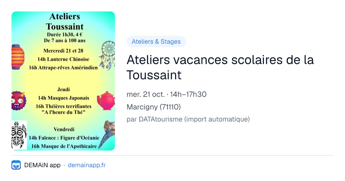 Ateliers vacances scolaires de la Toussaint — Marcigny