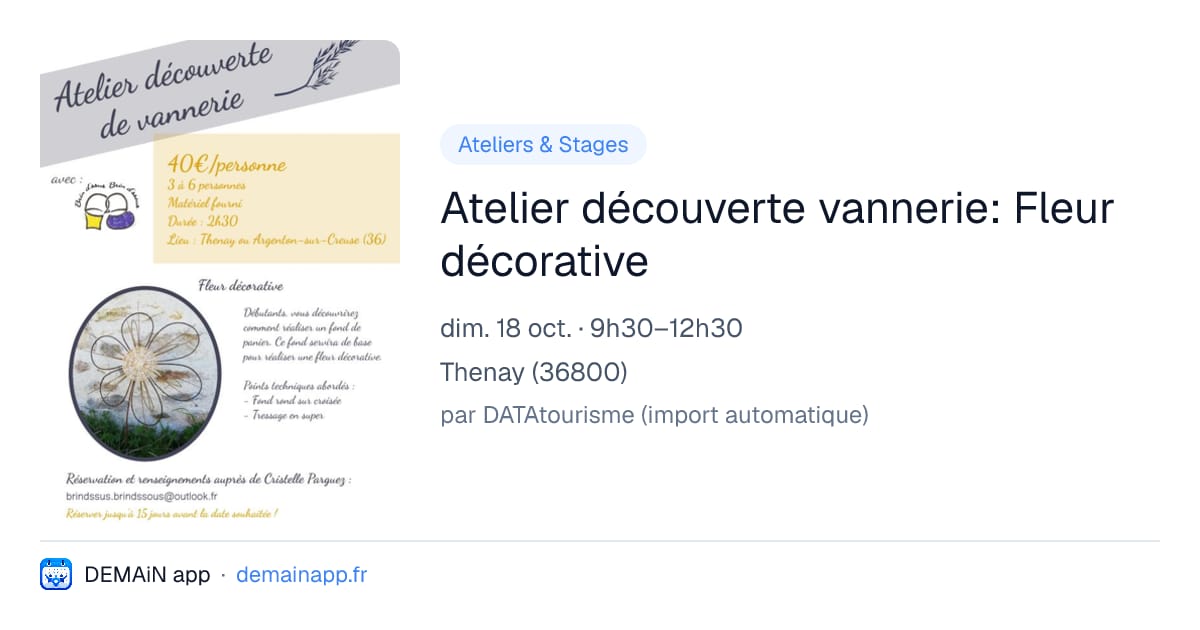 Atelier découverte vannerie: Fleur décorative — Thenay