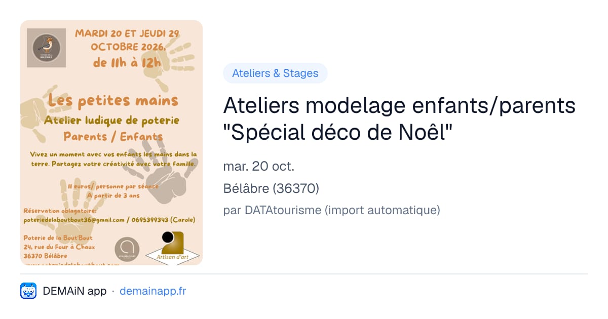 Ateliers modelage enfants/parents "Spécial déco de Noêl" — Bélâbre