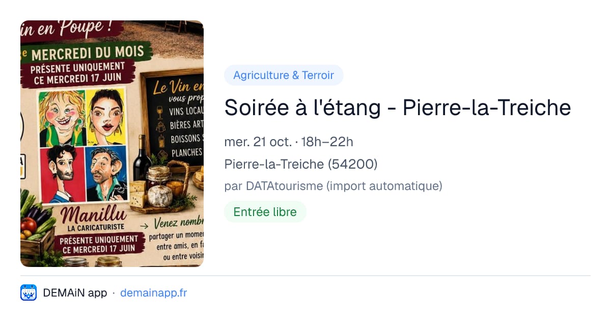 Soirée à l'étang - Pierre-la-Treiche — Pierre-la-Treiche