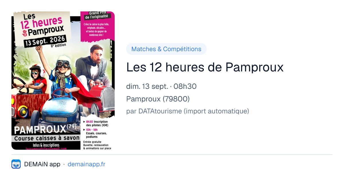 Les 12 heures de Pamproux — Pamproux