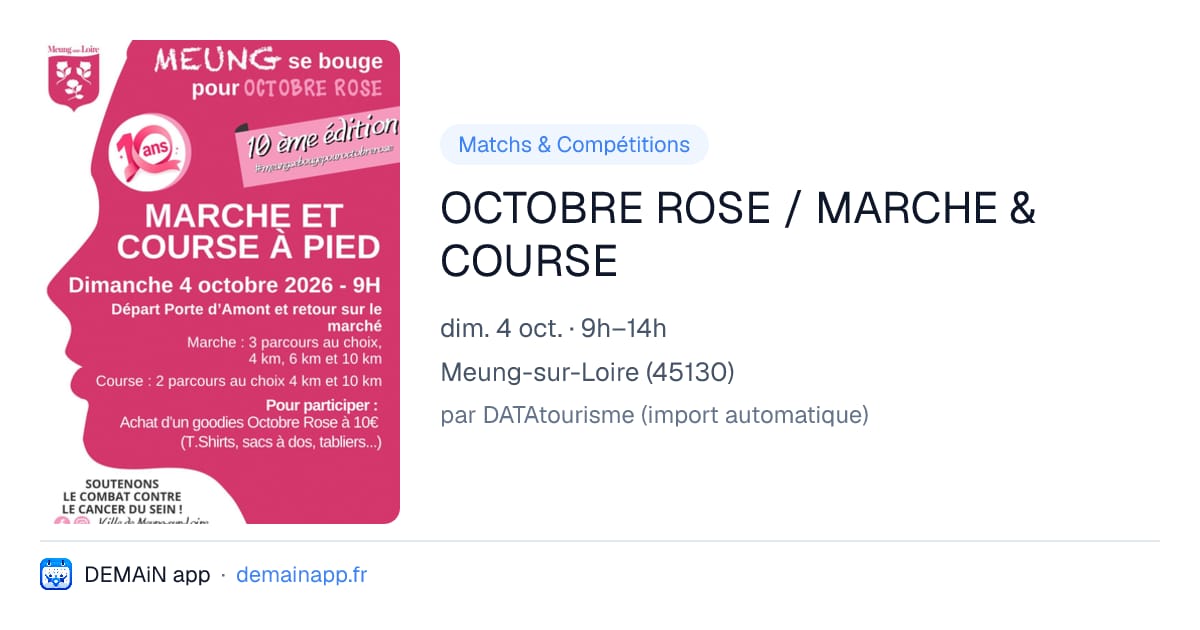 OCTOBRE ROSE / MARCHE & COURSE — Meung-sur-Loire