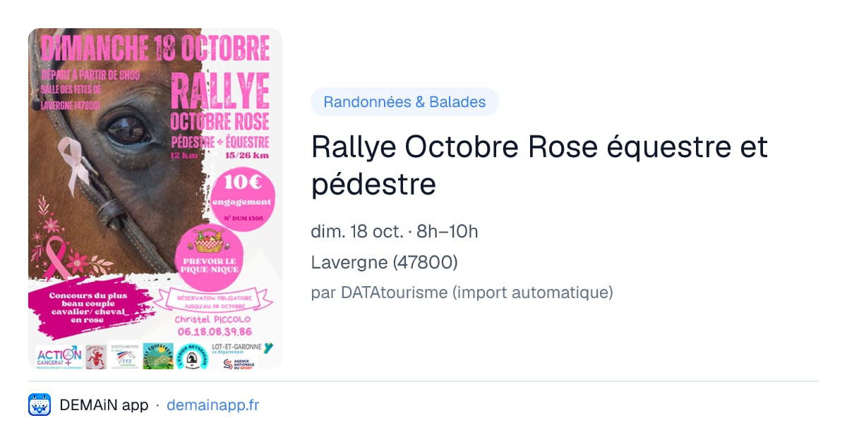 Rallye Octobre Rose équestre et pédestre — Lavergne