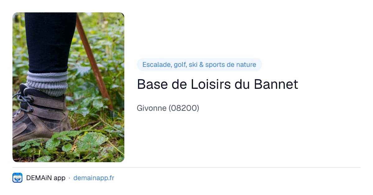 Base de Loisirs du Bannet — Givonne