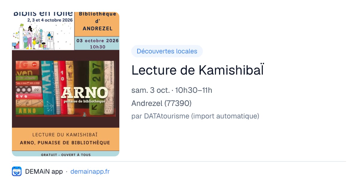 Lecture de KamishibaÏ — Andrezel
