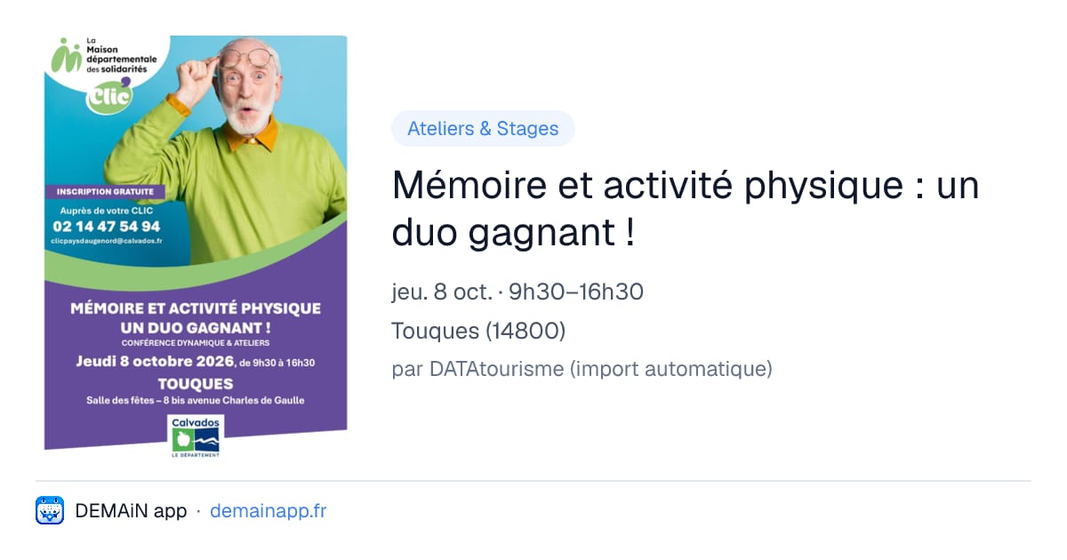 Mémoire et activité physique : un duo gagnant ! — Touques