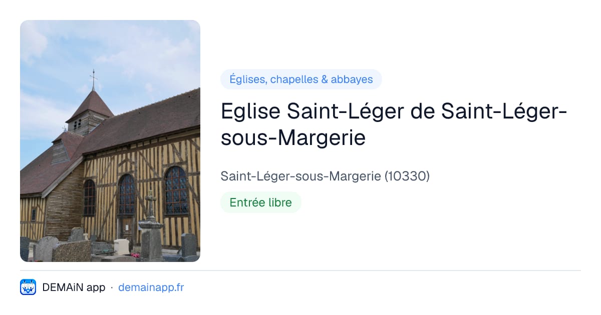 Eglise Saint-Léger de Saint-Léger-sous-Margerie — Saint-Léger-sous-Margerie