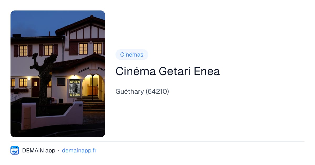 Cinéma Getari Enea — Guéthary