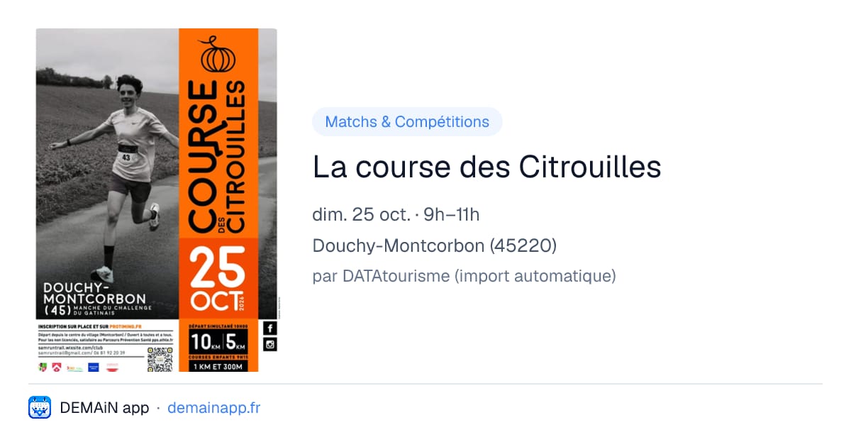La course des Citrouilles — Douchy-Montcorbon