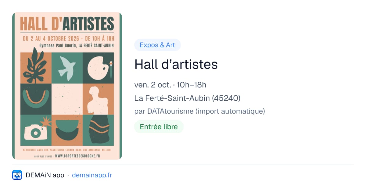 Hall d’artistes — La Ferté-Saint-Aubin