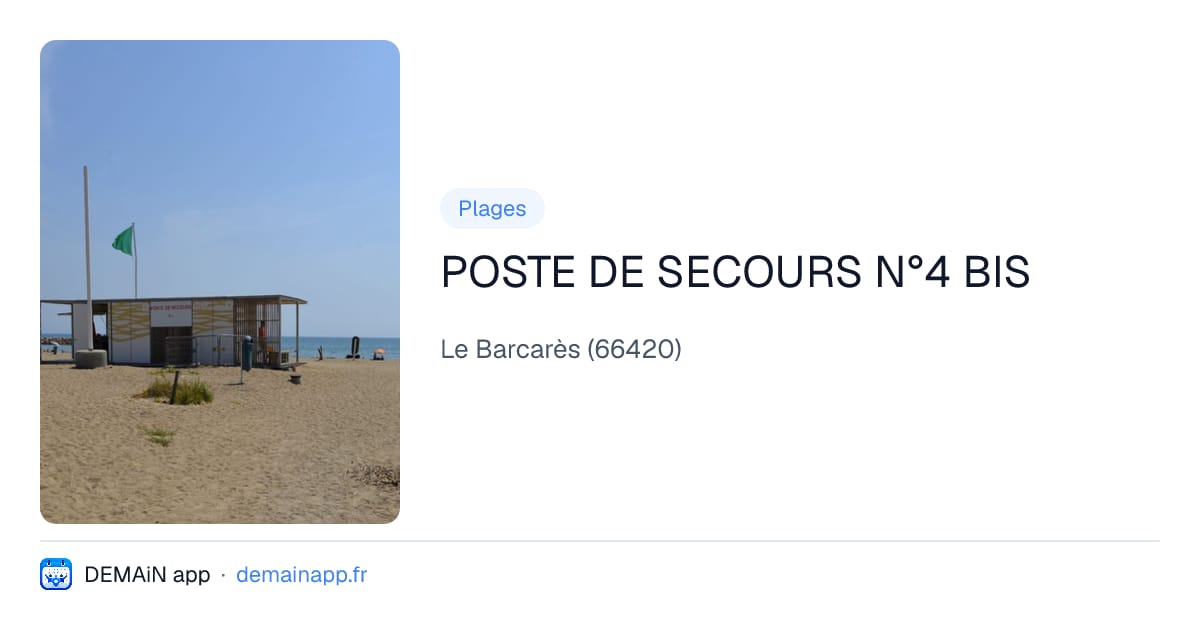 POSTE DE SECOURS N°4 BIS — Le Barcarès
