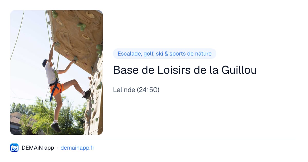 Base de Loisirs de la Guillou — Lalinde