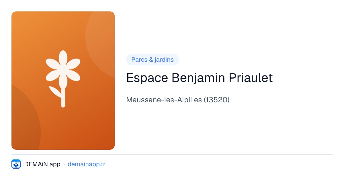Espace Benjamin Priaulet — Maussane-les-Alpilles