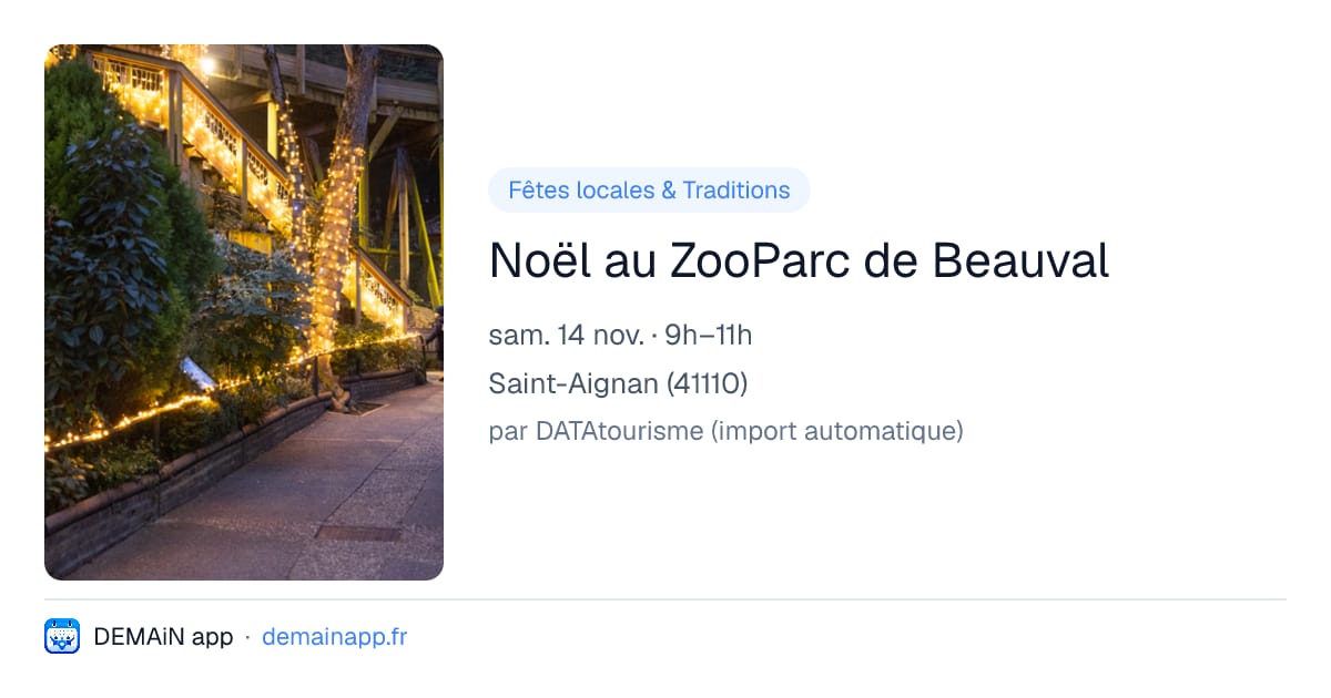 Noël au ZooParc de Beauval — Saint-Aignan