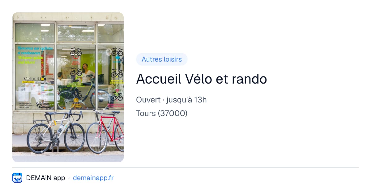 Accueil Vélo et rando — Tours
