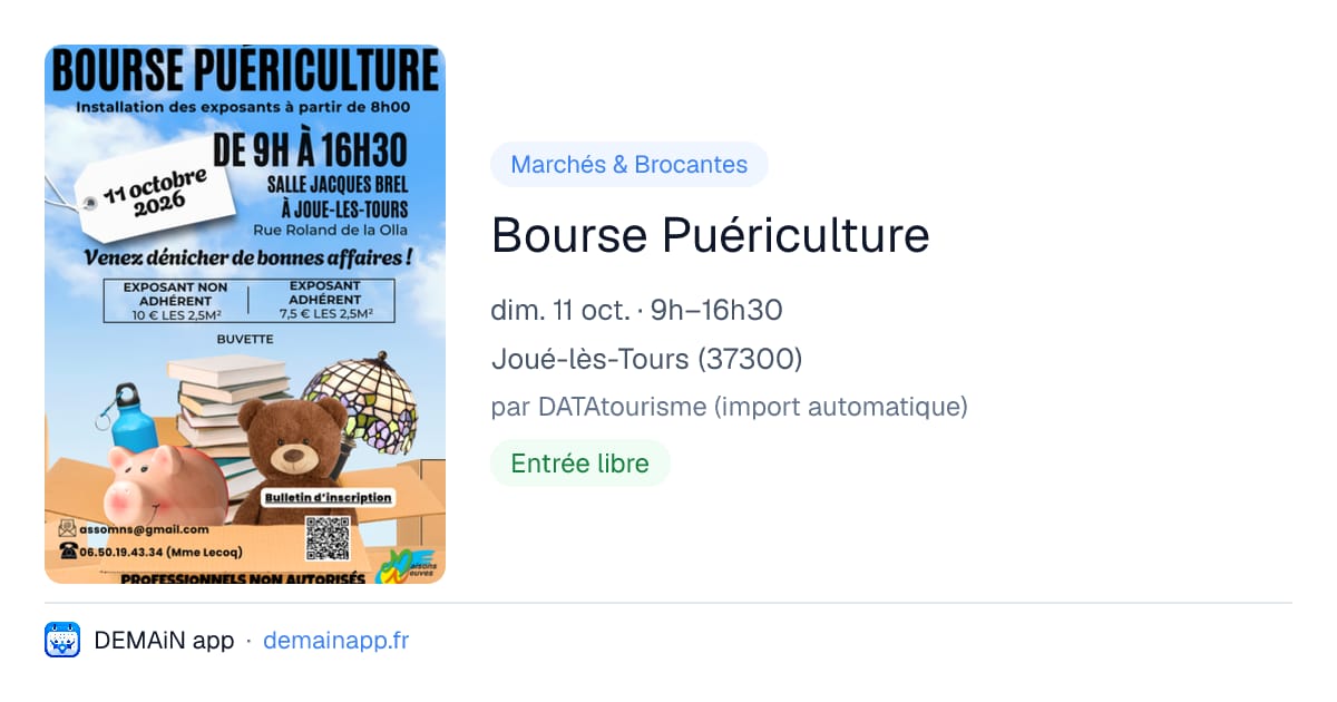 Bourse Puériculture — Joué-lès-Tours