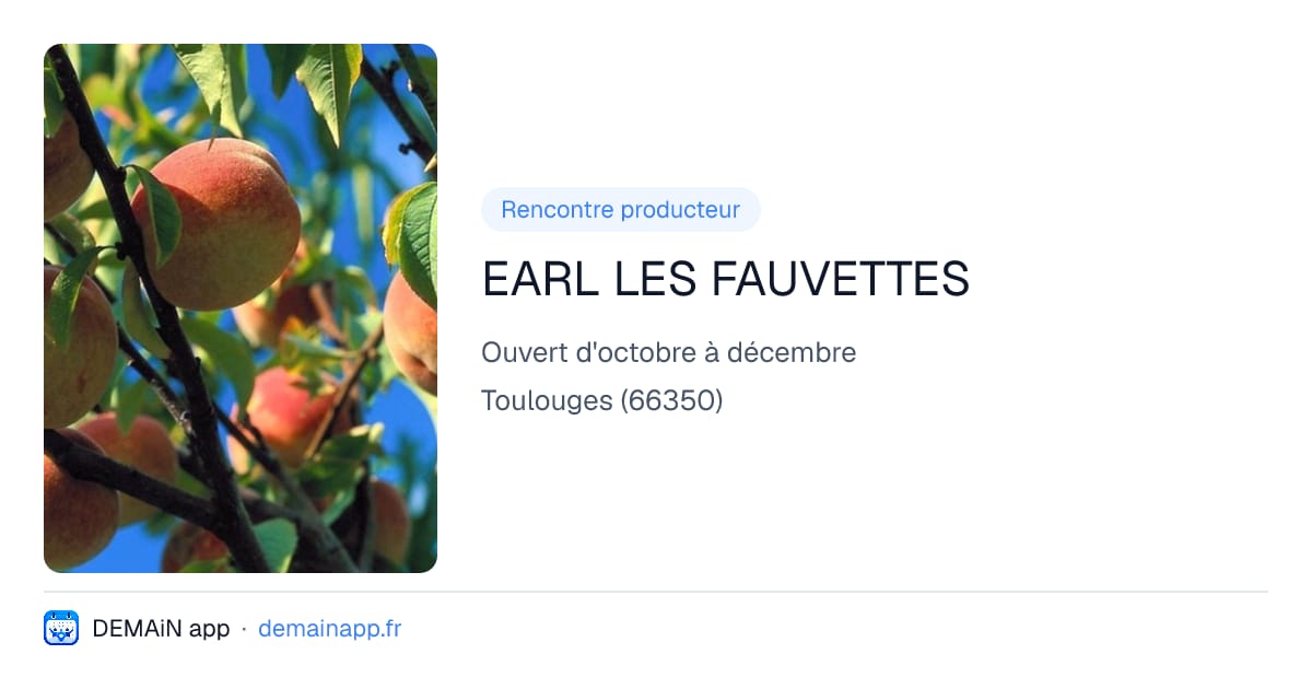EARL LES FAUVETTES — Toulouges
