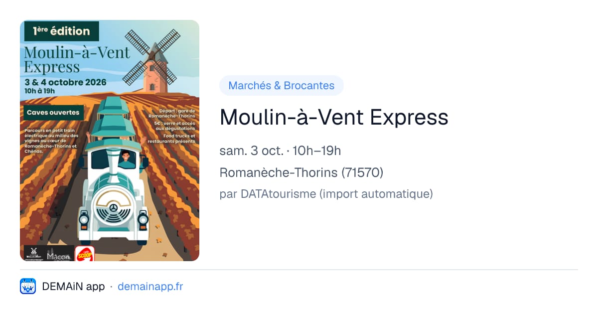 Moulin-à-Vent Express — Romanèche-Thorins