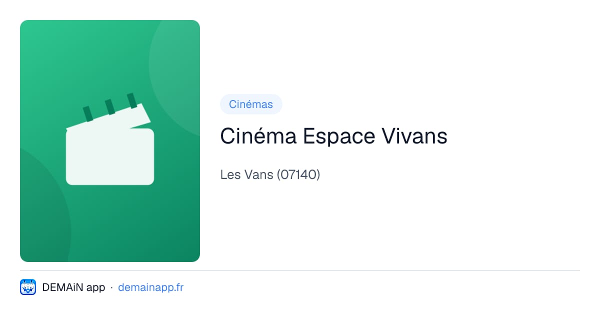 Cinéma Espace Vivans — Les Vans