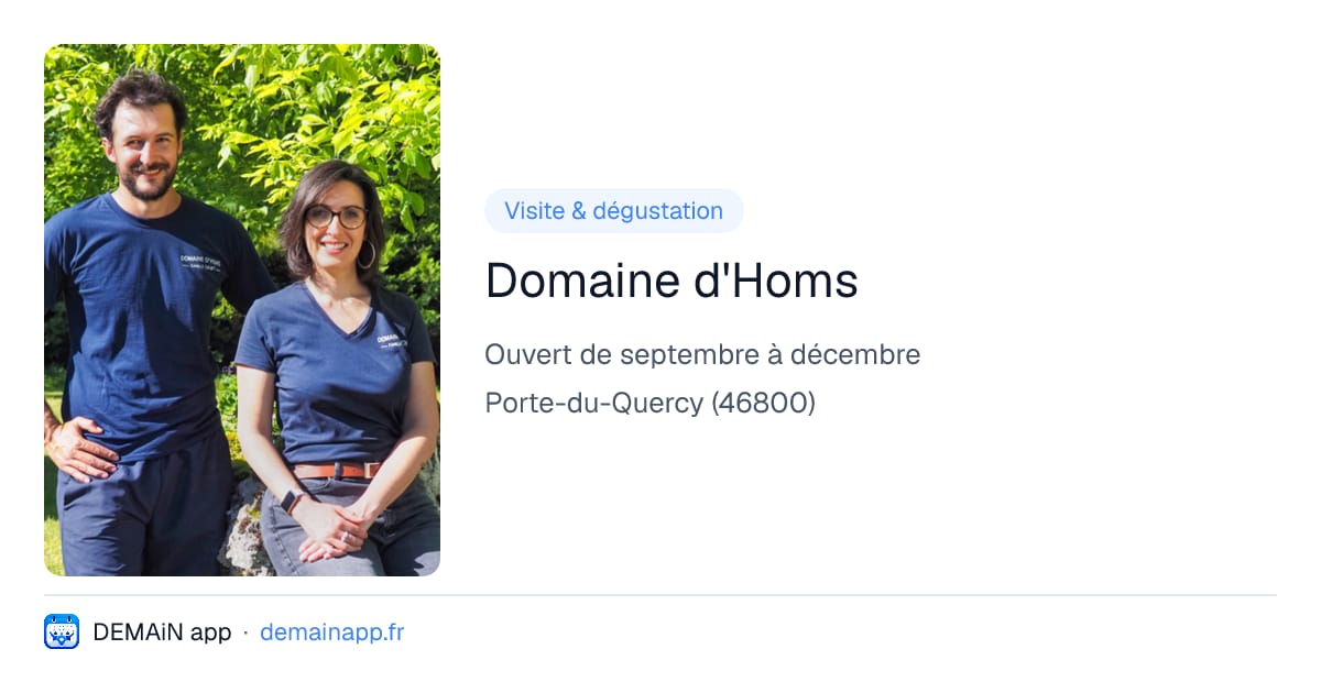 Domaine d'Homs — Porte-du-Quercy