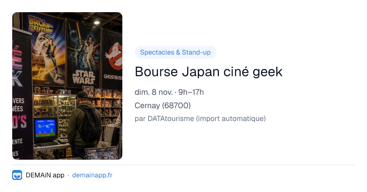 Bourse Japan ciné geek — Cernay
