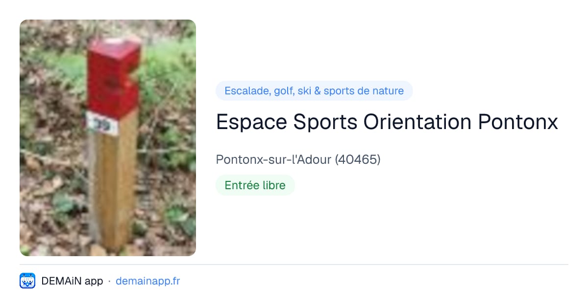 Espace Sports Orientation Pontonx — Pontonx-sur-l'Adour