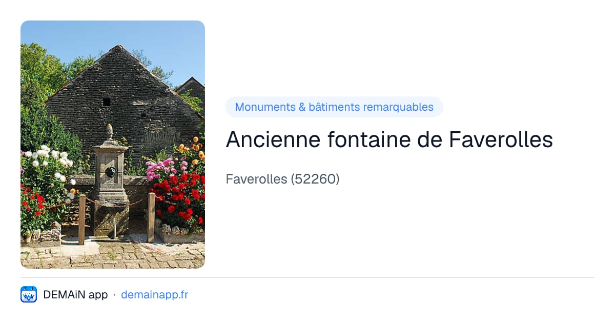 Ancienne fontaine de Faverolles — Faverolles