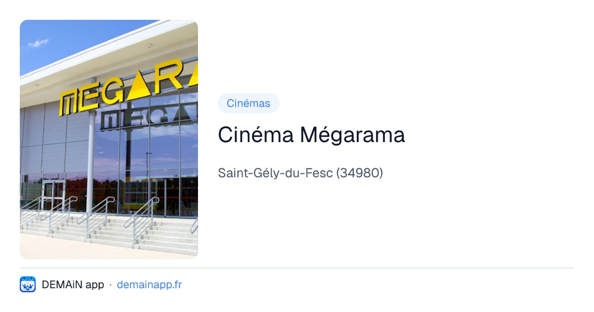 Cinéma Mégarama — Saint-Gély-du-Fesc