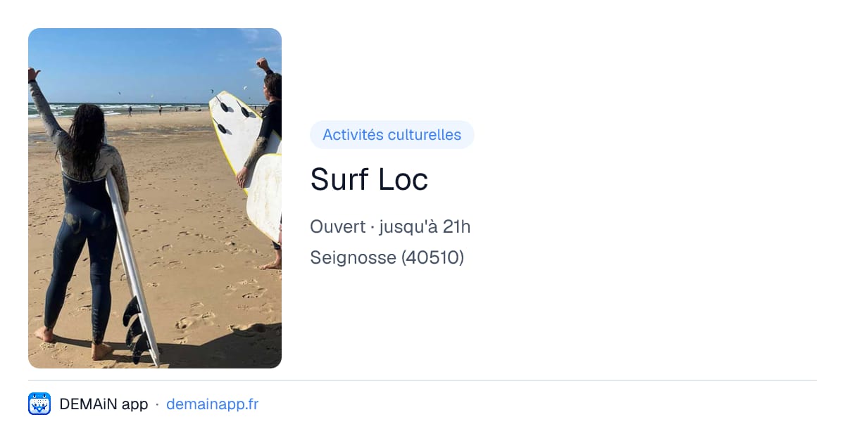 Surf Loc — Seignosse