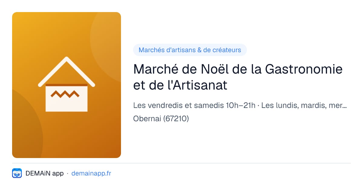Marché de Noël de la Gastronomie et de l'Artisanat — Obernai