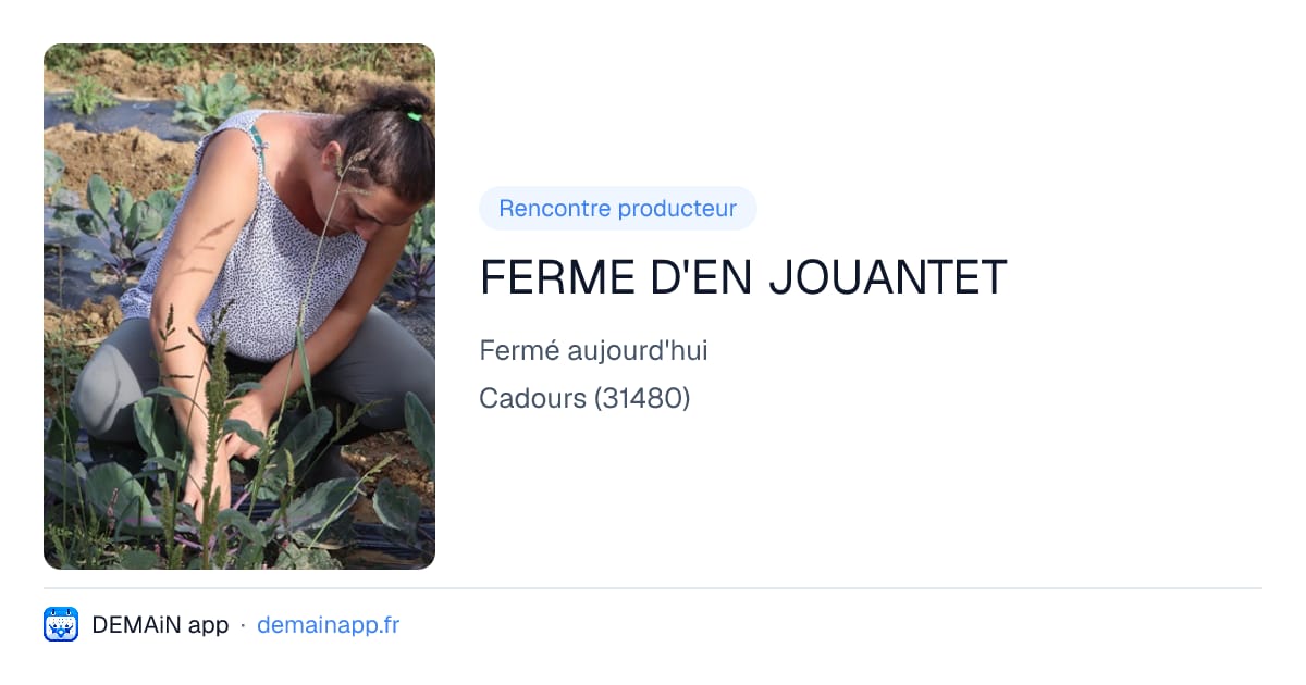 FERME D'EN JOUANTET — Cadours